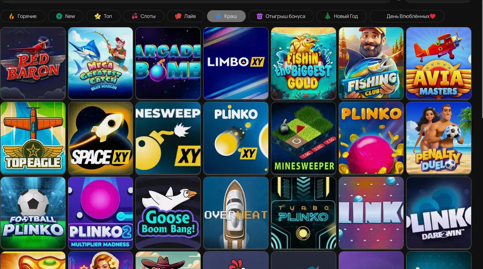 Процесс верификации аккаунта в казино